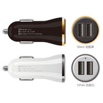JOWAY 2 USB Output Car Charger 2.4A max(Real) Fast Charge For Iphone 6s 6 plus SE for Samsung S6 S5 S4 mobile phones tablets